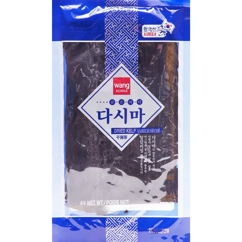 Wang Korea Torkad Sjögräs 170g