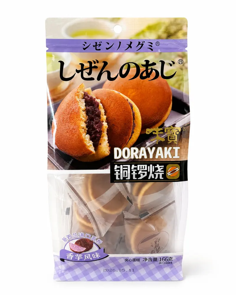 WB Dorayaki med Tarofyllning 166g