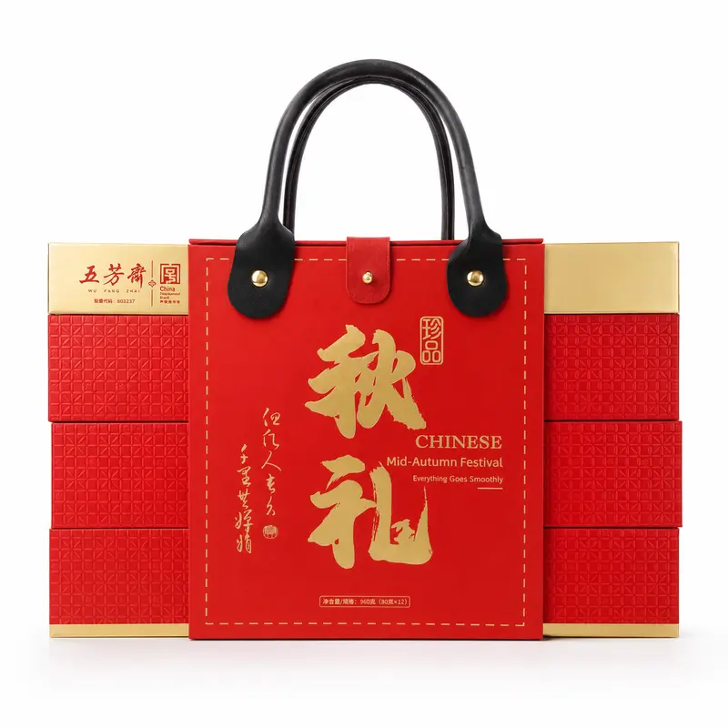 Wu Fang Zhai månkakor presentask 6smaker 12st 960g
