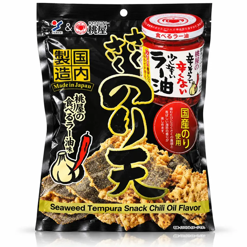 Yamaei Tempura Sjögrässnacks Chiliolja 65g