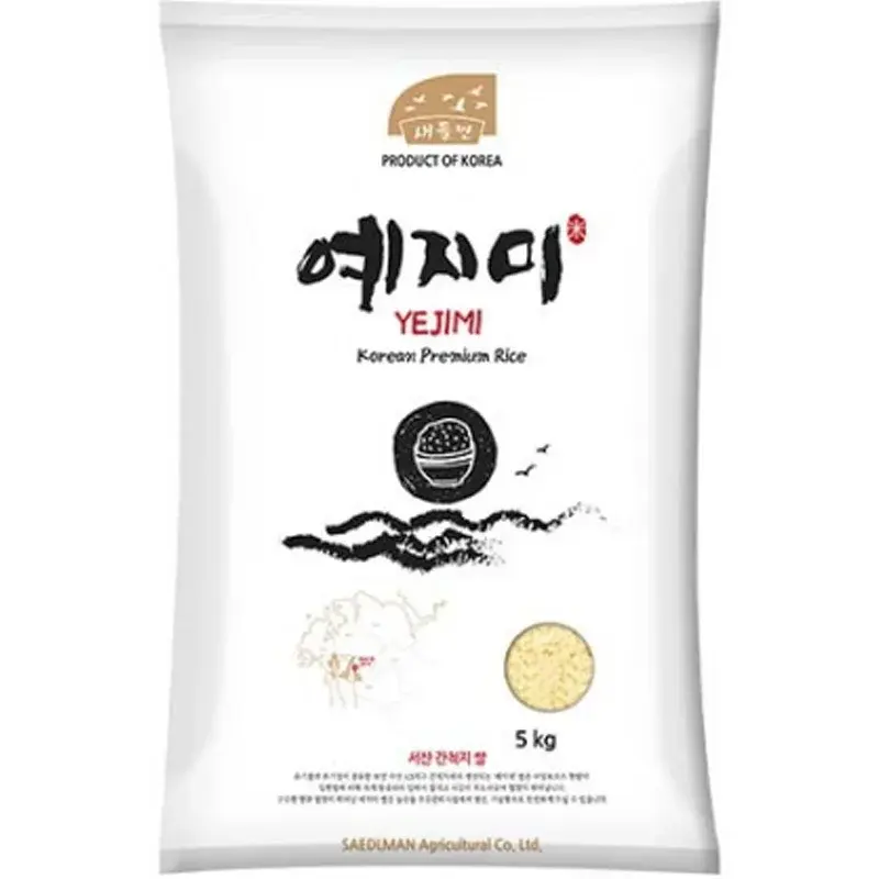 Yejimi Koreansk Premium Ris 5kg