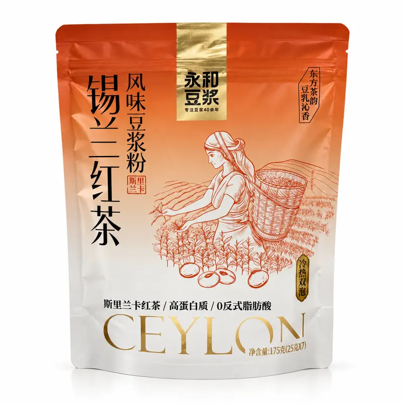 YongHe Sojadryckspulver med Ceylonte 175g